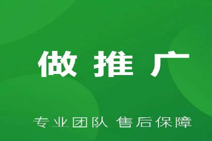 百度推广收费模式解析及案例分享